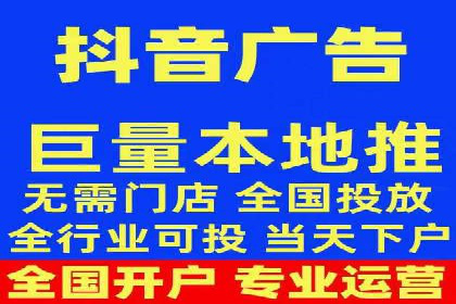 信息流广告投放技巧与实战案例分析